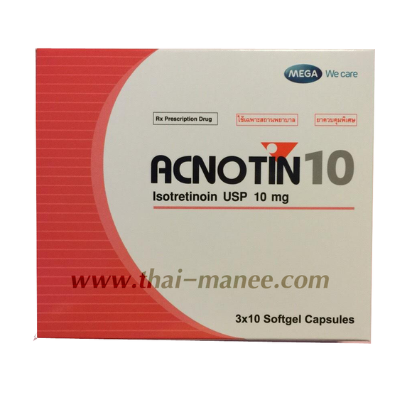 acnotin 10 mg.